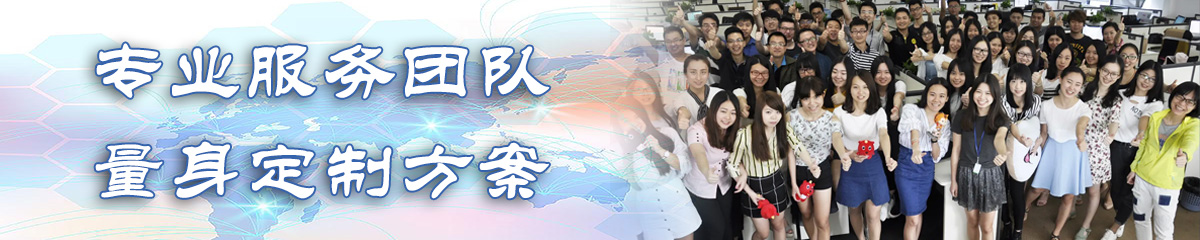 本溪日志管理系统